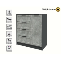 Тумба Тренд КТ-Т90 (Антрацит ЛДСП/ Керамика ЛМДФ) Ш900 В1020 Г451